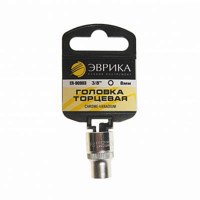 Товар